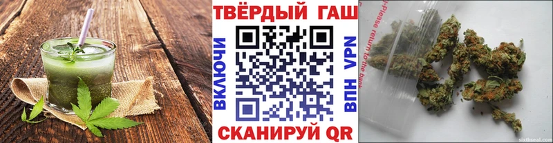 Cannafood марихуана Волхов