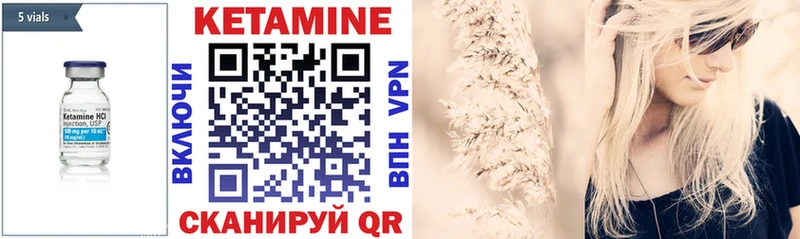 hydra tor  где можно купить   Волхов  Кетамин ketamine 