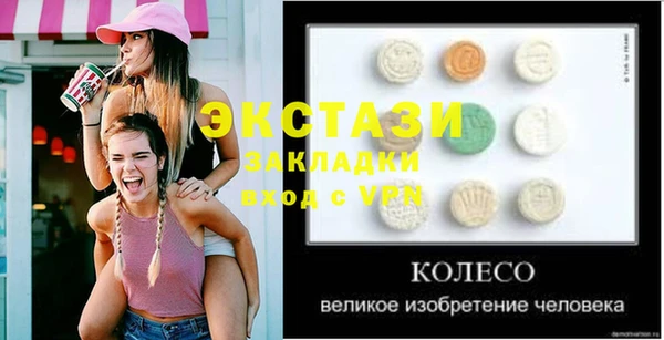 мефедрон VHQ Баксан