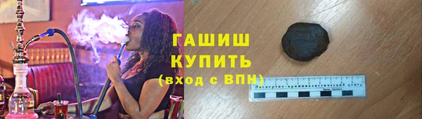 дживик Балабаново