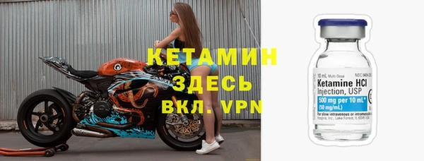 мефедрон VHQ Баксан