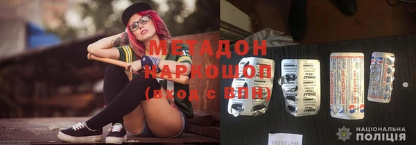 дживик Балабаново