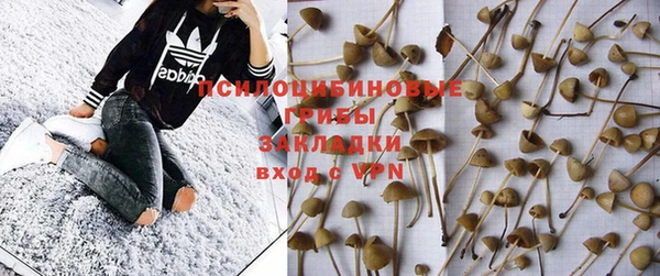 мефедрон VHQ Баксан