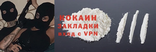 дживик Балабаново