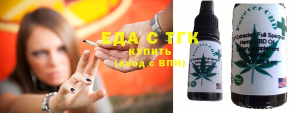 мефедрон VHQ Баксан