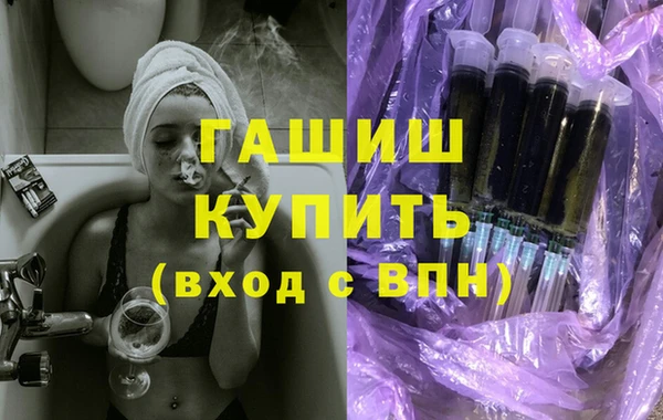 дживик Балабаново