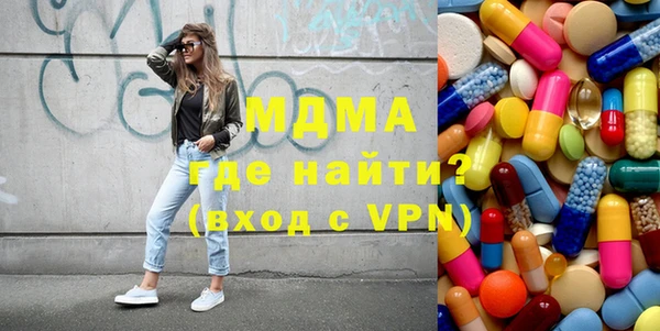 дживик Балабаново