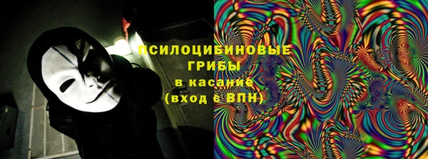 дживик Балабаново