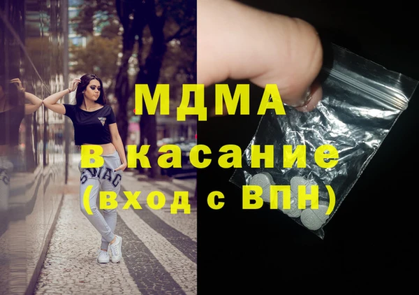 дживик Балабаново