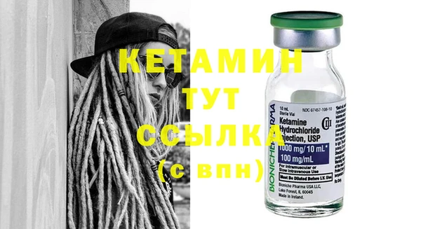 дживик Балабаново