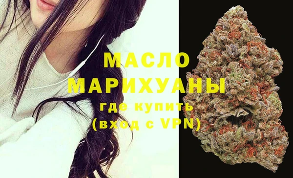 дживик Балабаново
