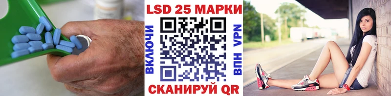 LSD-25 экстази ecstasy  Волхов 